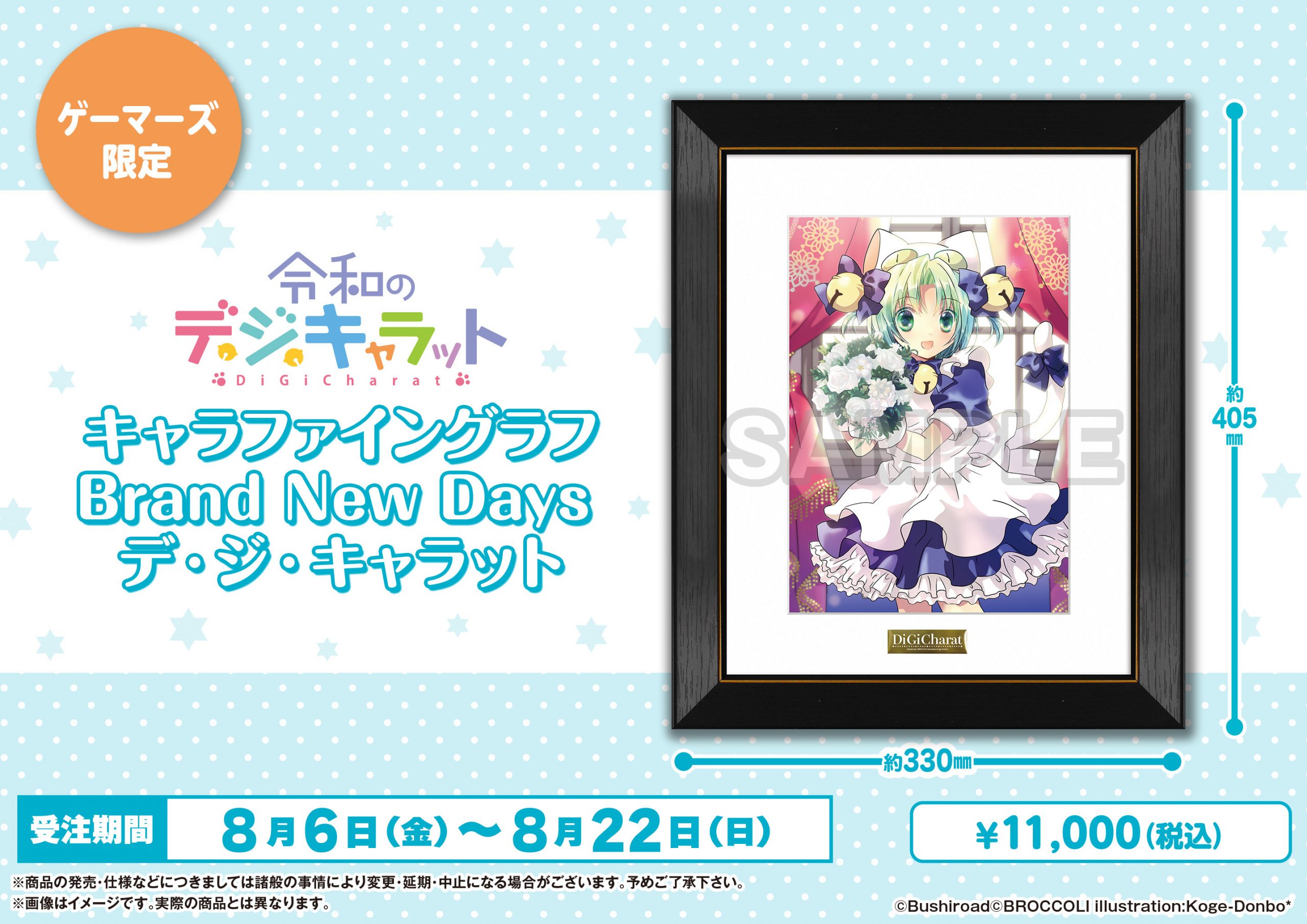 d561897ff5a89303953cbe2c858dd9