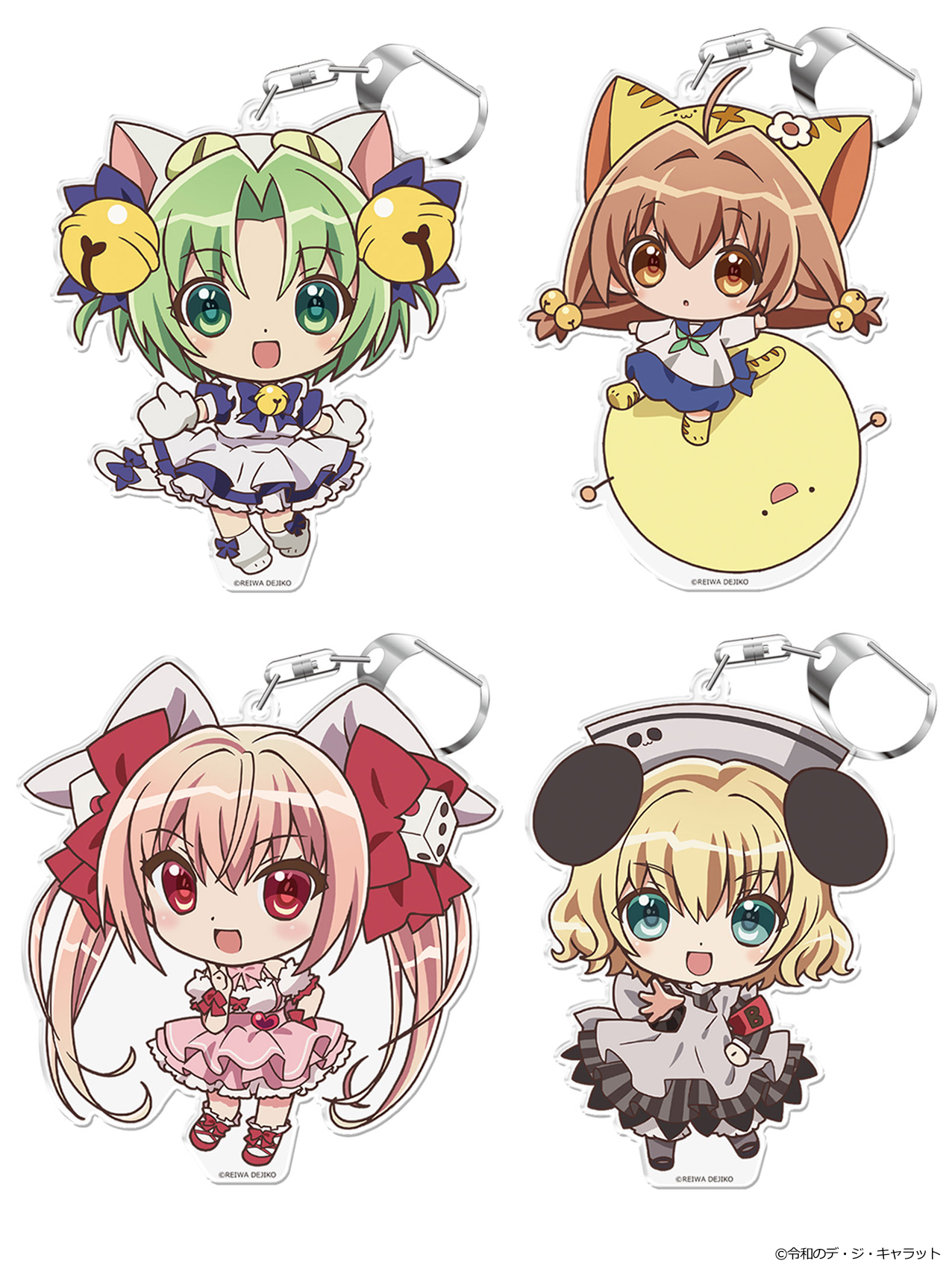 アズメーカーより、ぷにこれ！シリーズの商品予約受付中